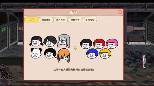 装dnf私服出现应用程序错误(dnf应用程序在哪个文件夹) 装dnf私服出现应用程序错误(dnf应用程序在哪个文件夹)
