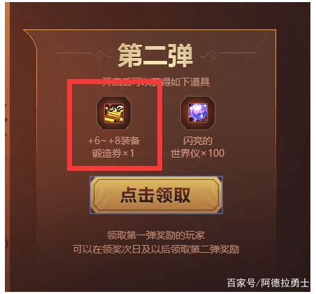 dnf公益服发布网怎么学光剑掌握(dnf公益服发布网什么意思) dnf公益服发布网怎么学光剑掌握(dnf公益服发布网什么意思)