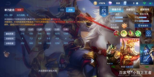 柯南DNF超变公益服发布网怎么玩,超变DNF公益服发布网下载安装教程 柯南DNF超变公益服发布网怎么玩,超变DNF公益服发布网下载安装教程