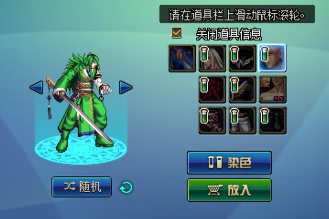 灵域dnf公益服发布网怎么玩,灵域dnf公益服发布网开服时间公布 灵域dnf公益服发布网怎么玩,灵域dnf公益服发布网开服时间公布