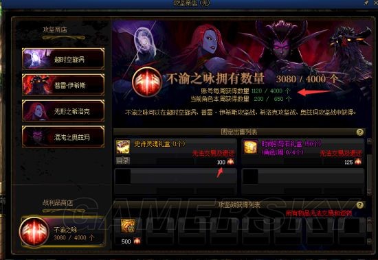 现在dnf公益服发布网有女鬼剑吗(最新版本dnf公益服发布网女鬼剑职业情况) 现在dnf公益服发布网有女鬼剑吗(最新版本dnf公益服发布网女鬼剑职业情况)