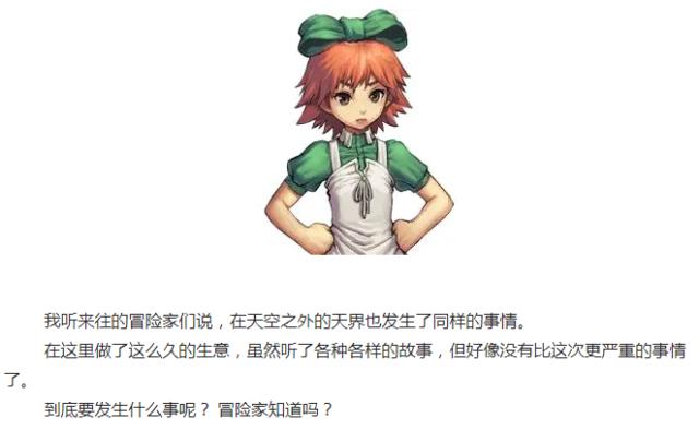 手游私服dnf 手游私服dnf