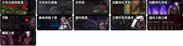 dnf公益服发布网gm模式功能(dnf公益服发布网哪个值得一玩) dnf公益服发布网gm模式功能(dnf公益服发布网哪个值得一玩)