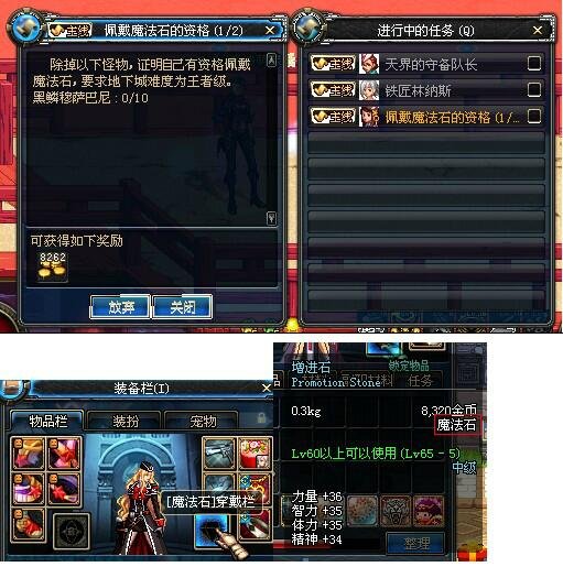 灵域dnf私服外挂(灵域 游戏) 灵域dnf私服外挂(灵域 游戏)