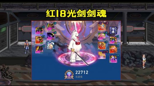 灵炫地下城私服辅助 灵炫地下城私服辅助