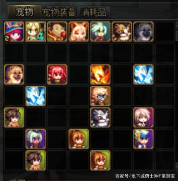 私服dnf怎么解压(dnf怎么压缩) 私服dnf怎么解压(dnf怎么压缩)