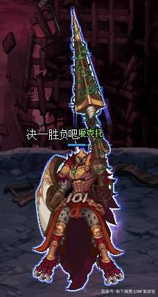 私服dnf100级公益服发布网(dnf100公益服发布网发布网) 私服dnf100级公益服发布网(dnf100公益服发布网发布网)