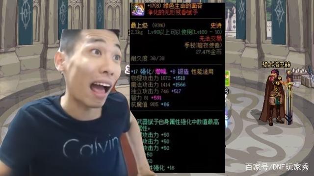 地下城245私服发布网 地下城245私服发布网