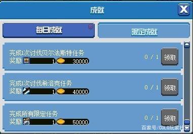 超变dnf私服发布网(dnf超变版本) 超变dnf私服发布网(dnf超变版本)
