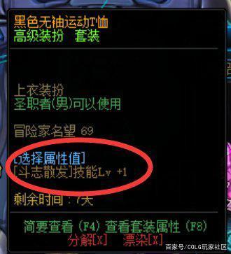 dnf1030公益服发布网下载安装教程,最新dnf1030公益服发布网开服时间 dnf1030公益服发布网下载安装教程,最新dnf1030公益服发布网开服时间