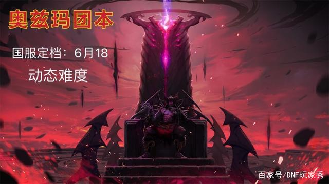 有地下城私服改金币(dnf修改金币数量) 有地下城私服改金币(dnf修改金币数量)
