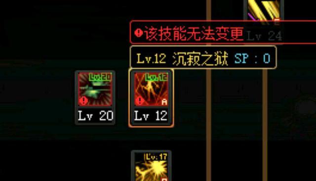私服dnf一直闪退(dnf闪退原因) 私服dnf一直闪退(dnf闪退原因)