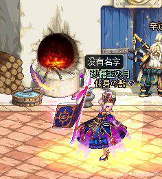 dnf魔界大战公益服发布网开服时间,魔界大战公益服发布网玩法攻略 dnf魔界大战公益服发布网开服时间,魔界大战公益服发布网玩法攻略