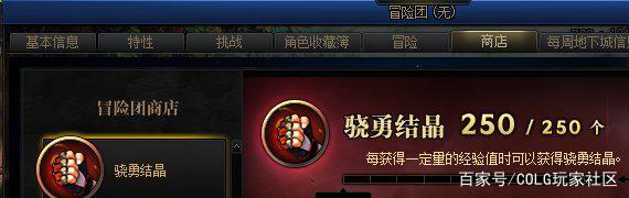 虚拟机玩dnf私服进去黑屏(虚拟机玩dnf封不封号) 虚拟机玩dnf私服进去黑屏(虚拟机玩dnf封不封号)